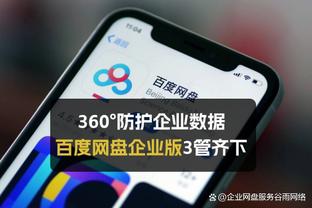 万博官网首页入口截图0